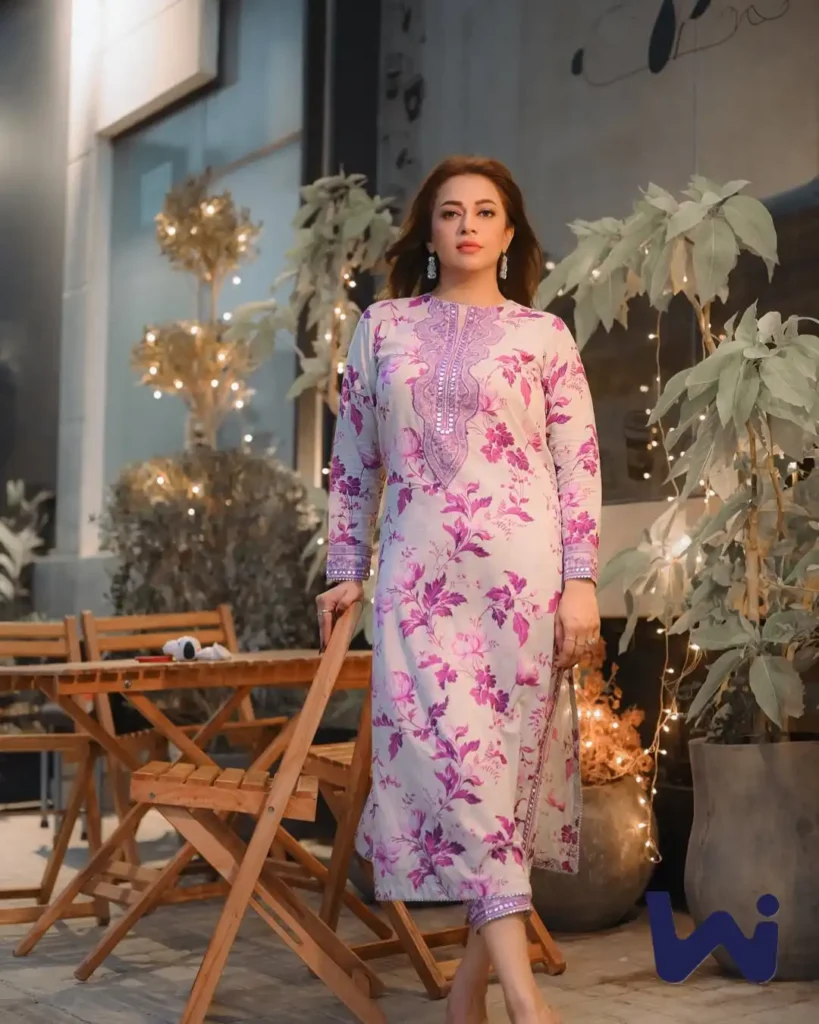 Hiba Ali 