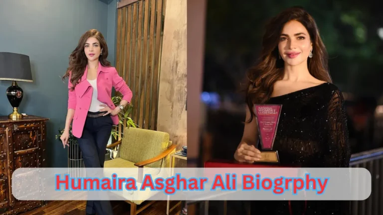 Humaira Asghar Ali Biography